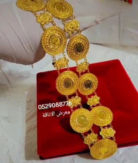 قلادة ليرة فطاير